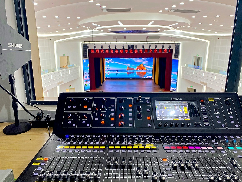 ZOBO香蕉视频APP在线观看劇場香蕉视频破解產品案例PRS產品為花川文化禮堂打造音視頻係統解決方案