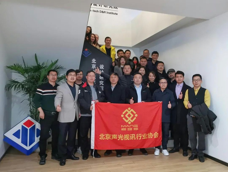 ZOBO香蕉视频APP在线观看董事長張新峰考察新會員企業