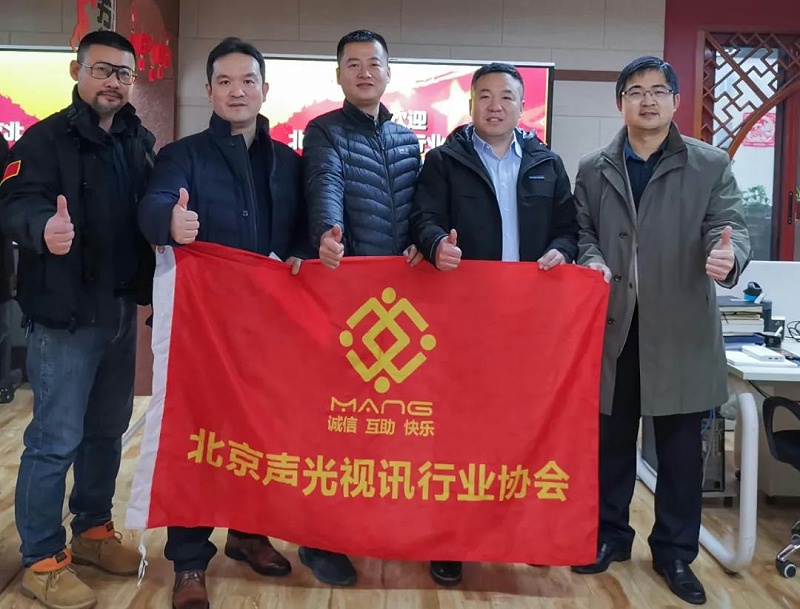 ZOBO香蕉视频APP在线观看董事長張新峰考察新會員企業