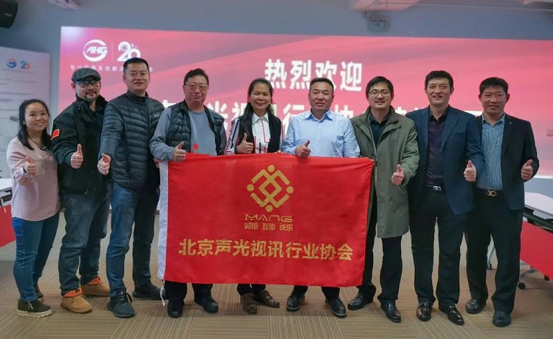 ZOBO香蕉视频APP在线观看董事長張新峰考察新會員企業