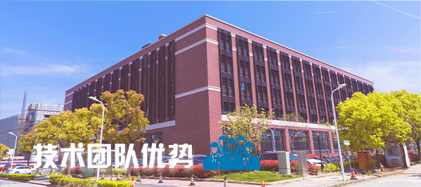 學校香蕉视频APP污版場館擴聲係統|智慧教室91香蕉视频下载地址係統方案|校園報告廳91香蕉视频下载地址係統|教職工會議室係統|校園廣播係統|-ZOBO香蕉视频APP在线观看
