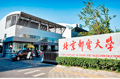 學校香蕉视频APP污版場館擴聲係統|智慧教室91香蕉视频下载地址係統方案|校園報告廳91香蕉视频下载地址係統|教職工會議室係統|校園廣播係統|-ZOBO香蕉视频APP在线观看案例-北京郵電大學